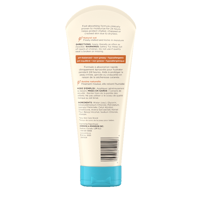 227ml bottle of Aveeno Baby Daily Lotion, back label