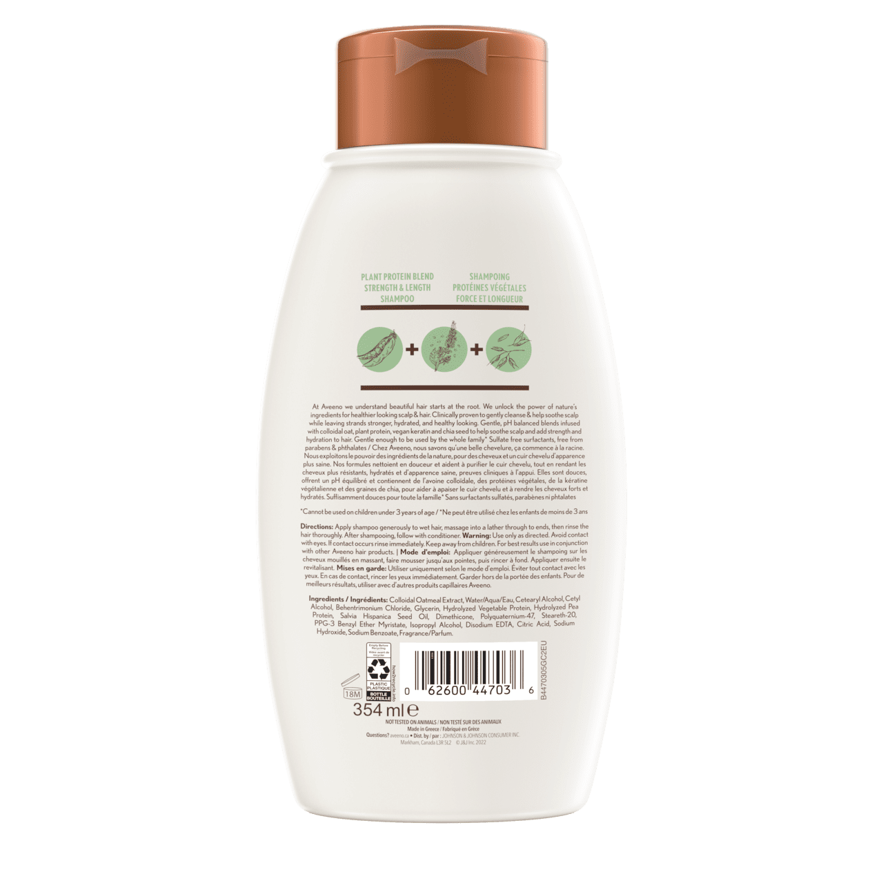 Back shot of AVEENO® Plant Protein Blend Strength & Length Hair Shampoo squeeze bottle, 354mL