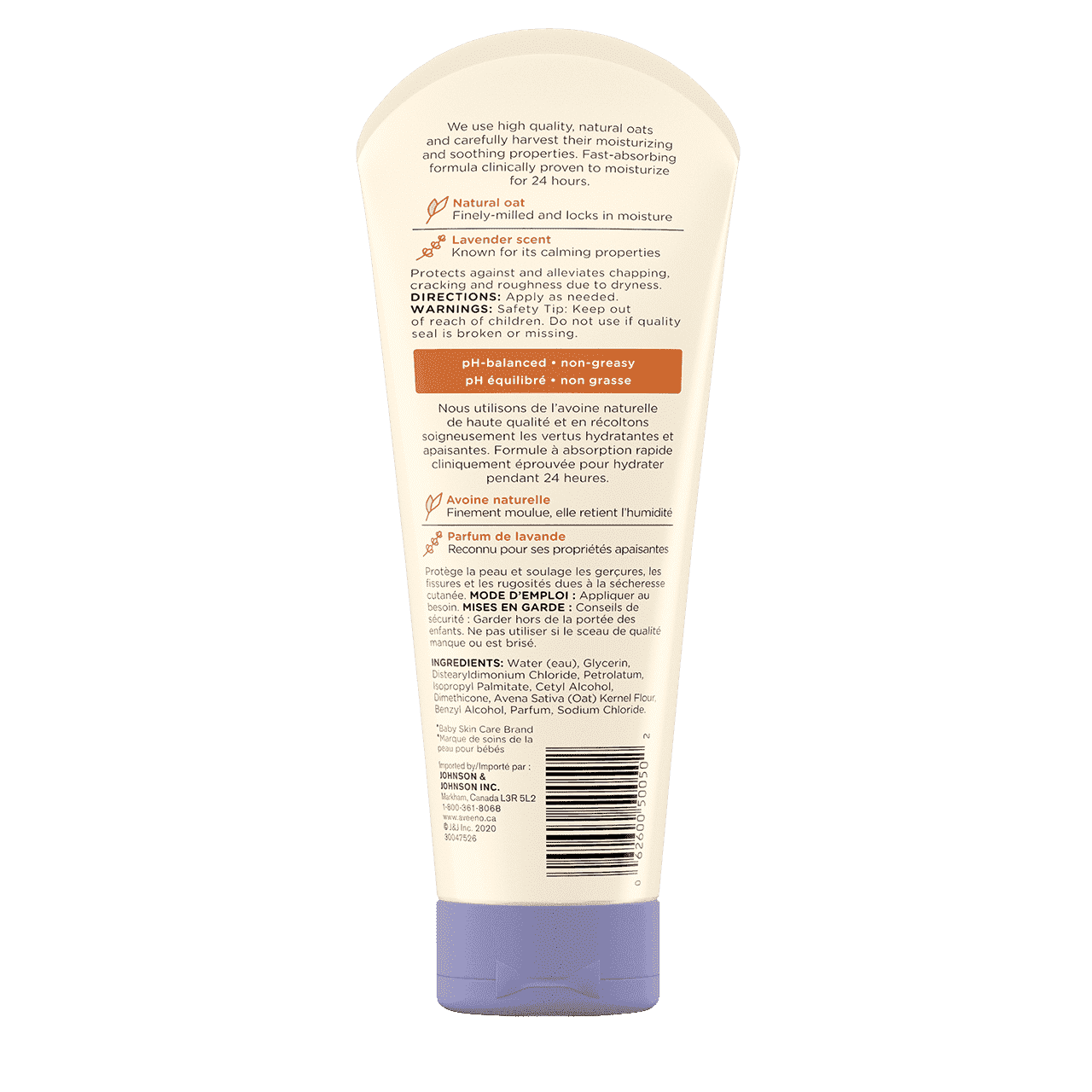 227ml of Aveeno Baby Calming Comfort lotion, back label