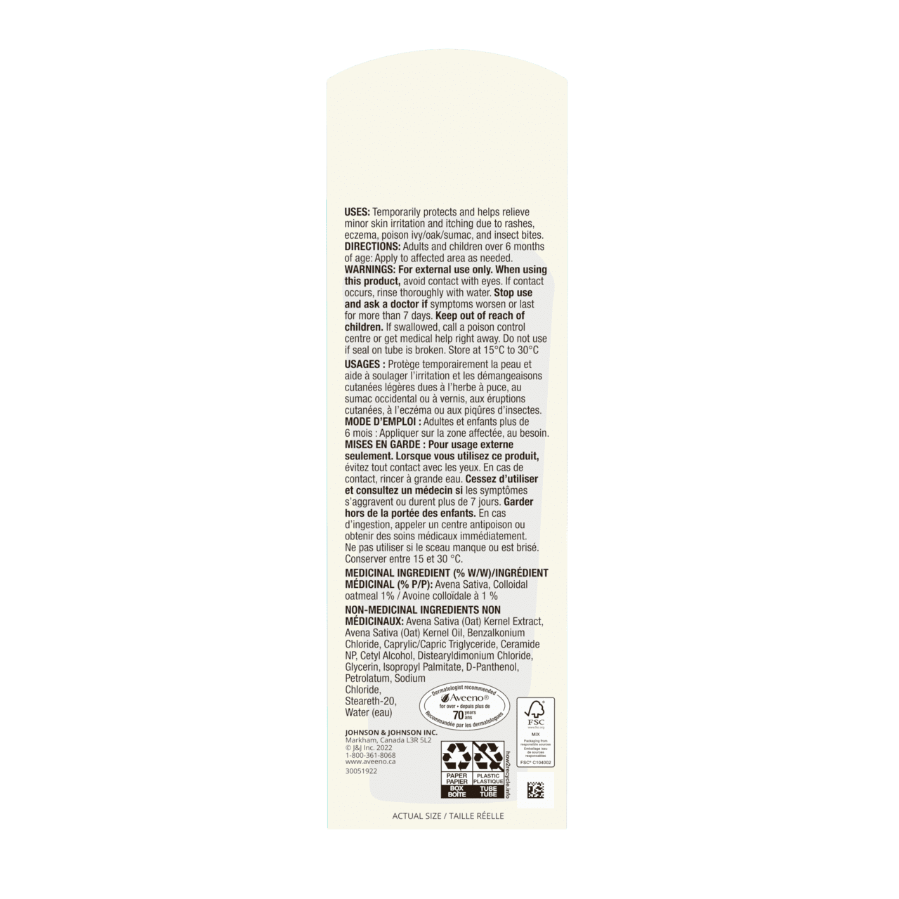 Back Shot of Tube of Aveeno® Calm + Restore Skin Therapy Balm for Face, 48g