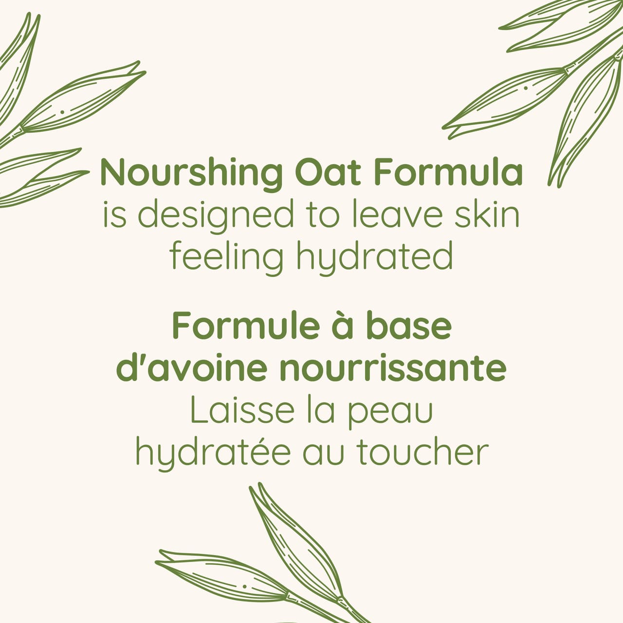 Text explaining that the product's nourishing oat formula is designed to leave the skin feeling hydrated.
