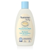 aveeno fragrance free baby eczema wash bottle