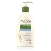 aveeno daily moisturizing sheer body lotion pump
